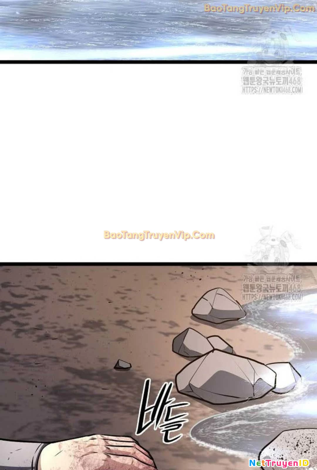 Thông Bách Chap 41 - Next Chap 42