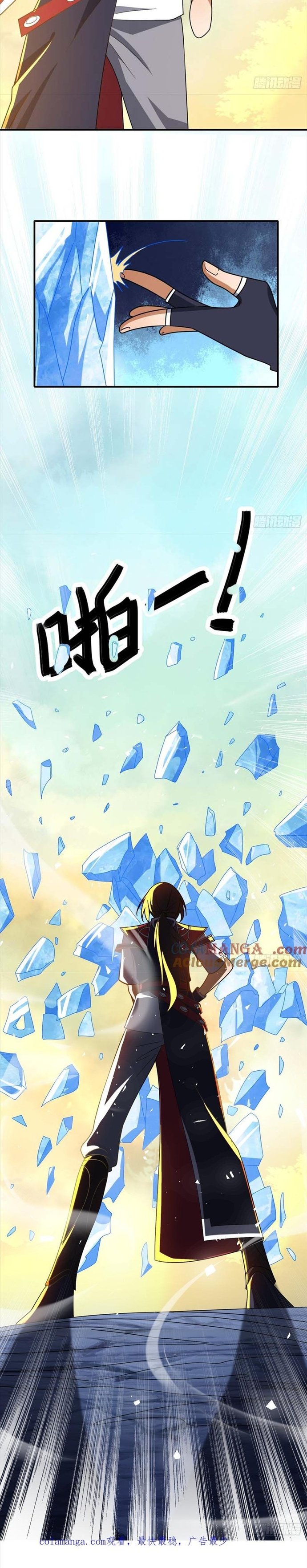 Giữa Trời Đất, Sao Có Thể Mãi Mãi Cam Chịu Dưới Người Khác! Chap 29 - Next Chap 30