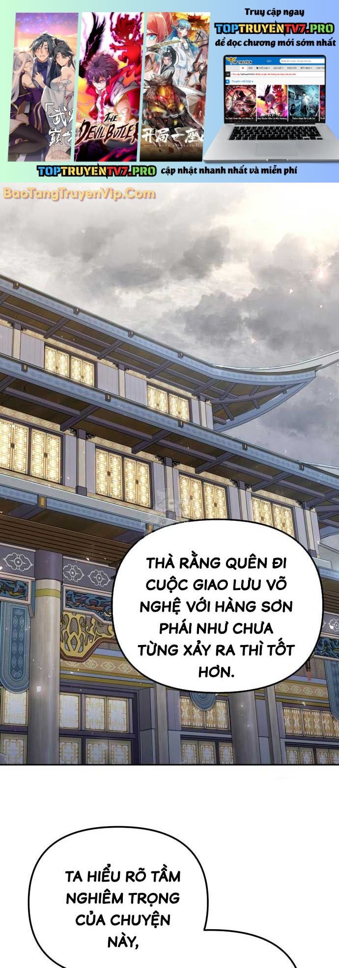 Hoạn Quan Hồi Quy: Tróc Phong Truy Nguyệt Chap 43 - Next Chap 44