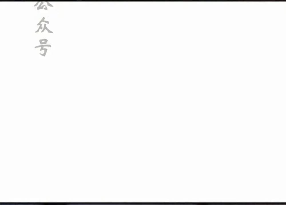 Hoạn Quan Hồi Quy: Tróc Phong Truy Nguyệt Chap 55 - Next Chap 56