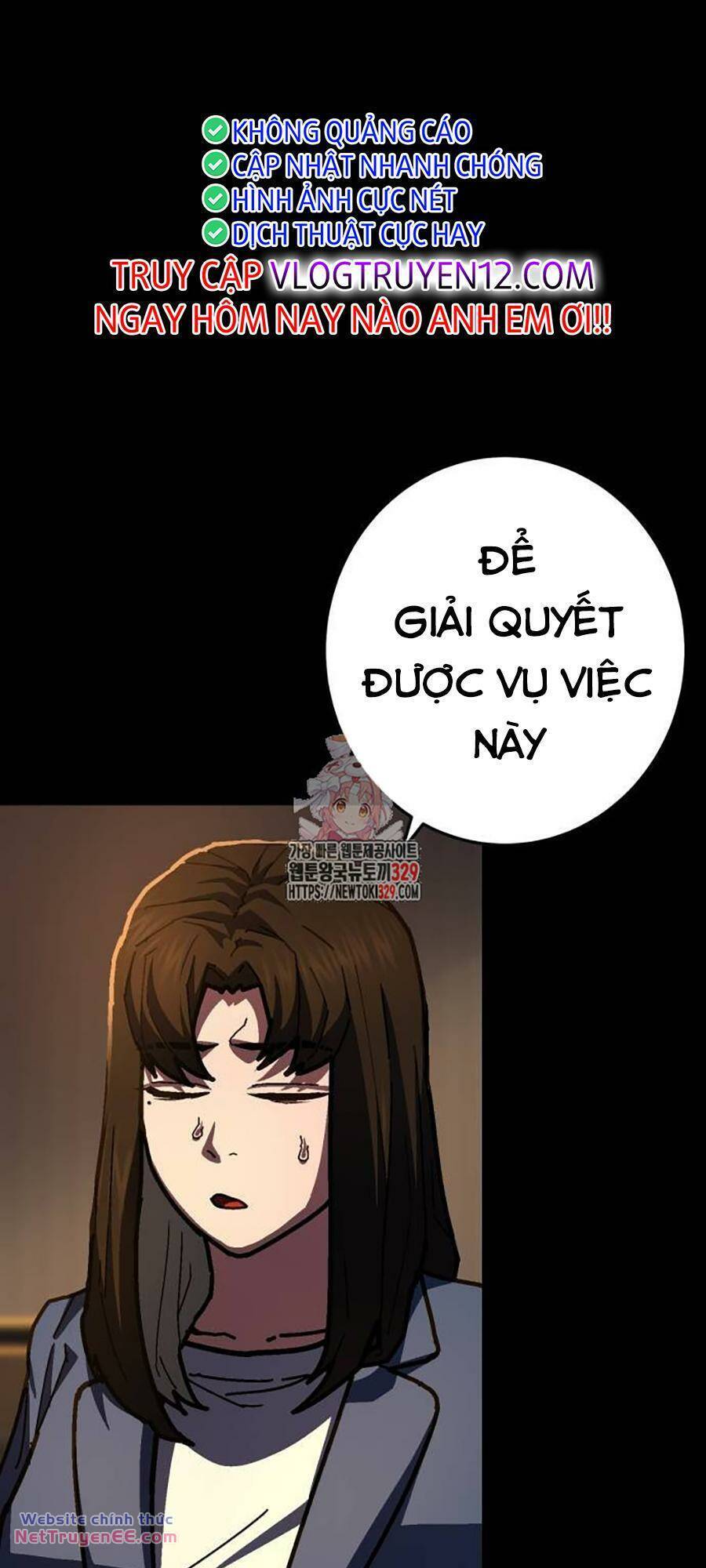 Võ Sĩ Vô Năng Chap 16 - Next Chap 17