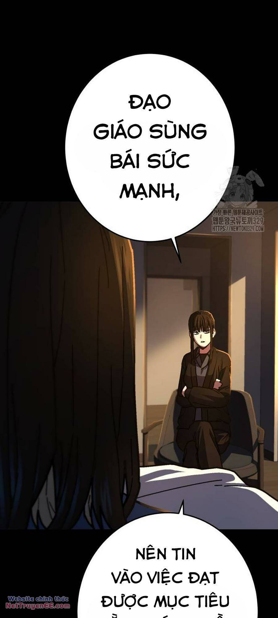 Võ Sĩ Vô Năng Chap 16 - Next Chap 17