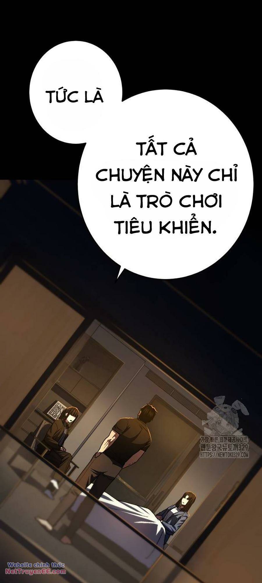 Võ Sĩ Vô Năng Chap 16 - Next Chap 17