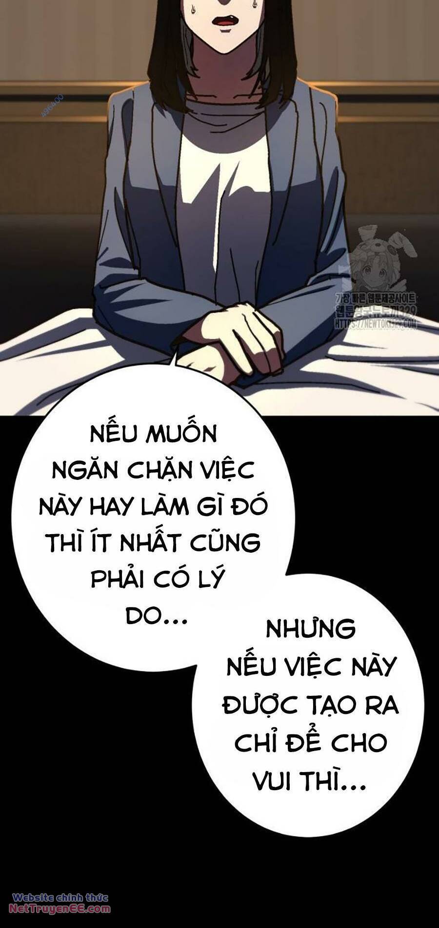 Võ Sĩ Vô Năng Chap 16 - Next Chap 17