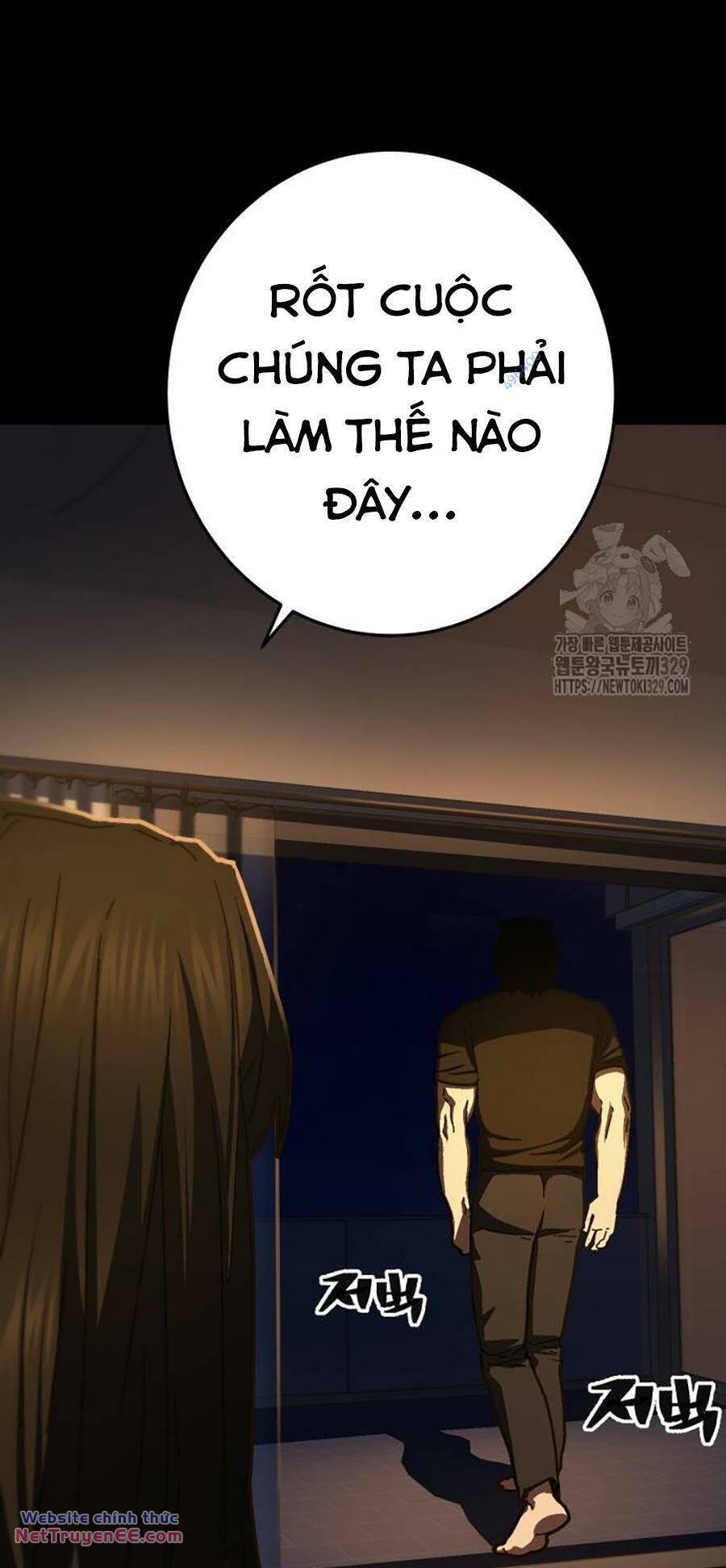 Võ Sĩ Vô Năng Chap 16 - Next Chap 17