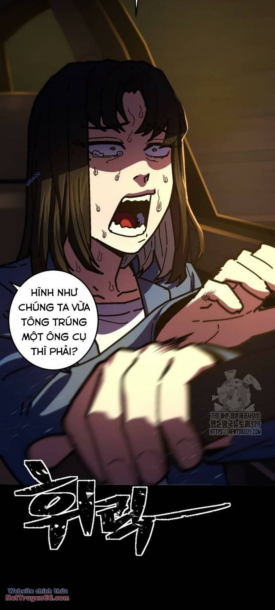 Võ Sĩ Vô Năng Chap 16 - Next Chap 17