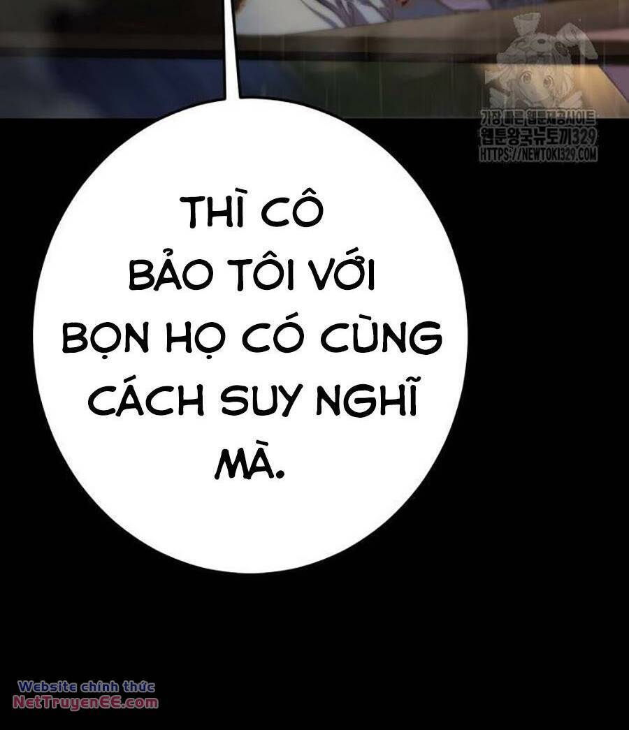 Võ Sĩ Vô Năng Chap 16 - Next Chap 17