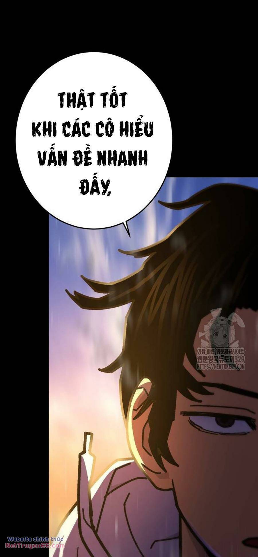Võ Sĩ Vô Năng Chap 16 - Next Chap 17
