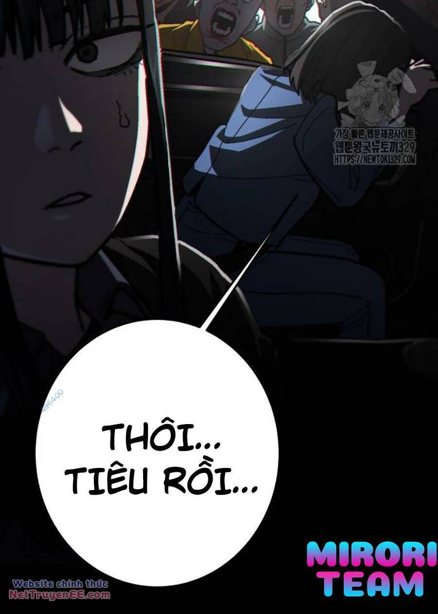 Võ Sĩ Vô Năng Chap 16 - Next Chap 17