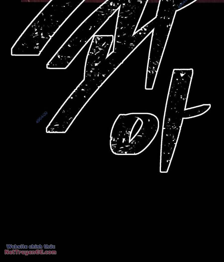 Võ Sĩ Vô Năng Chap 12 - Next Chap 13