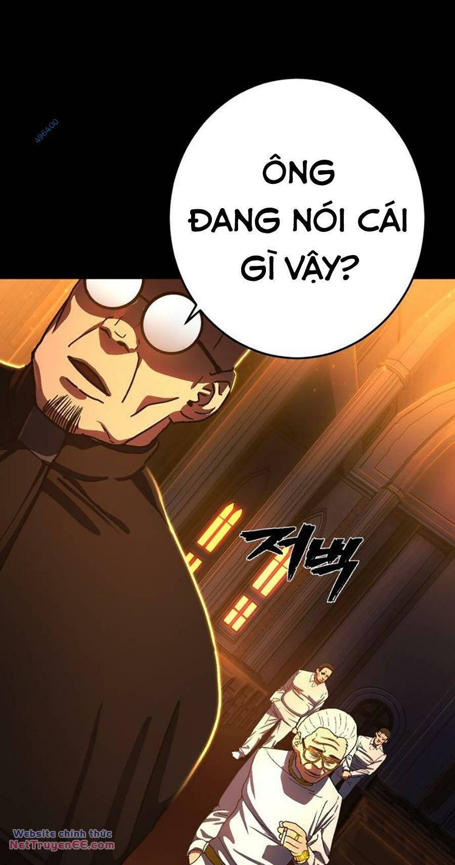 Võ Sĩ Vô Năng Chap 12 - Next Chap 13