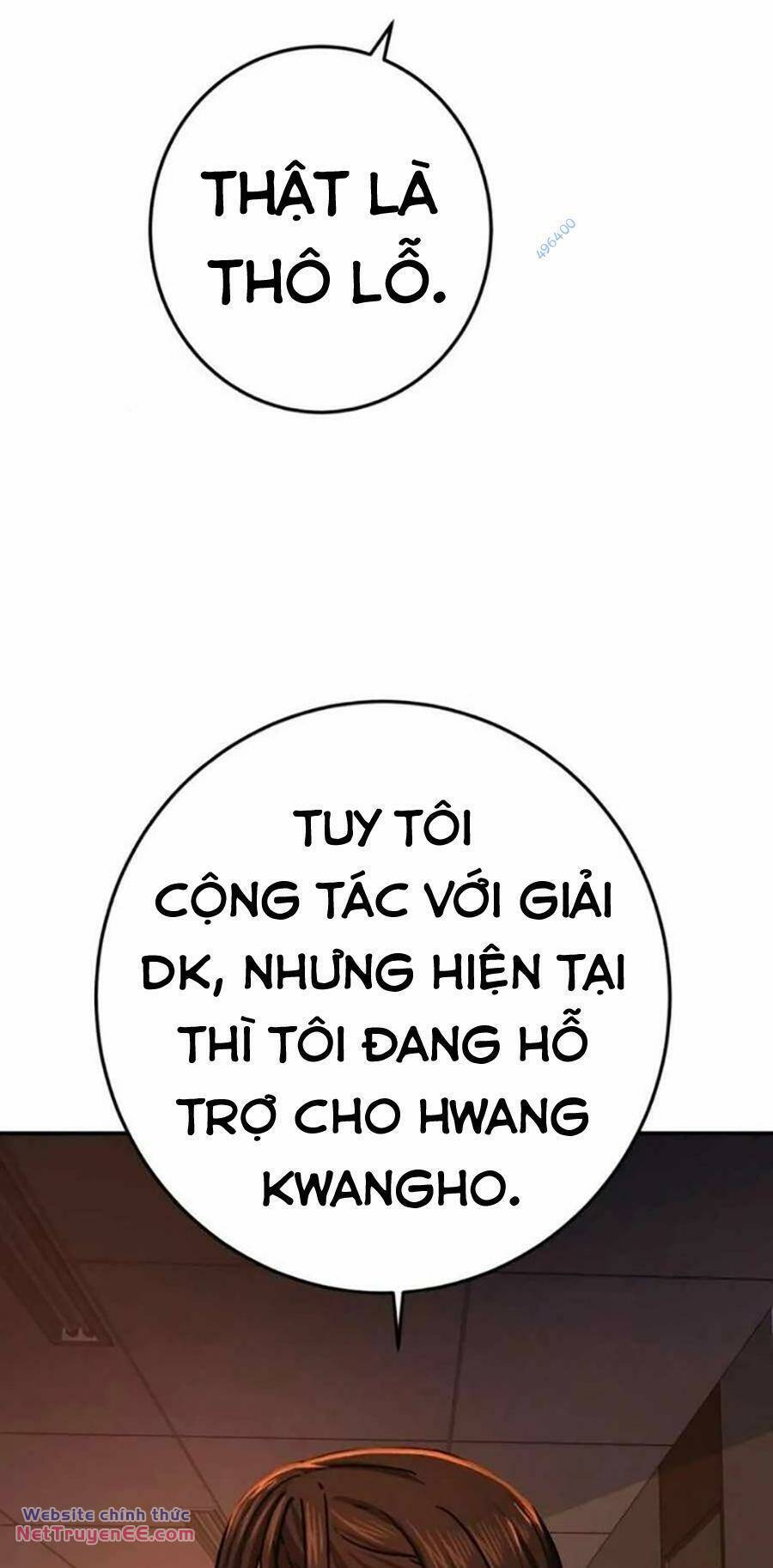 Võ Sĩ Vô Năng Chap 11 - Next Chap 12