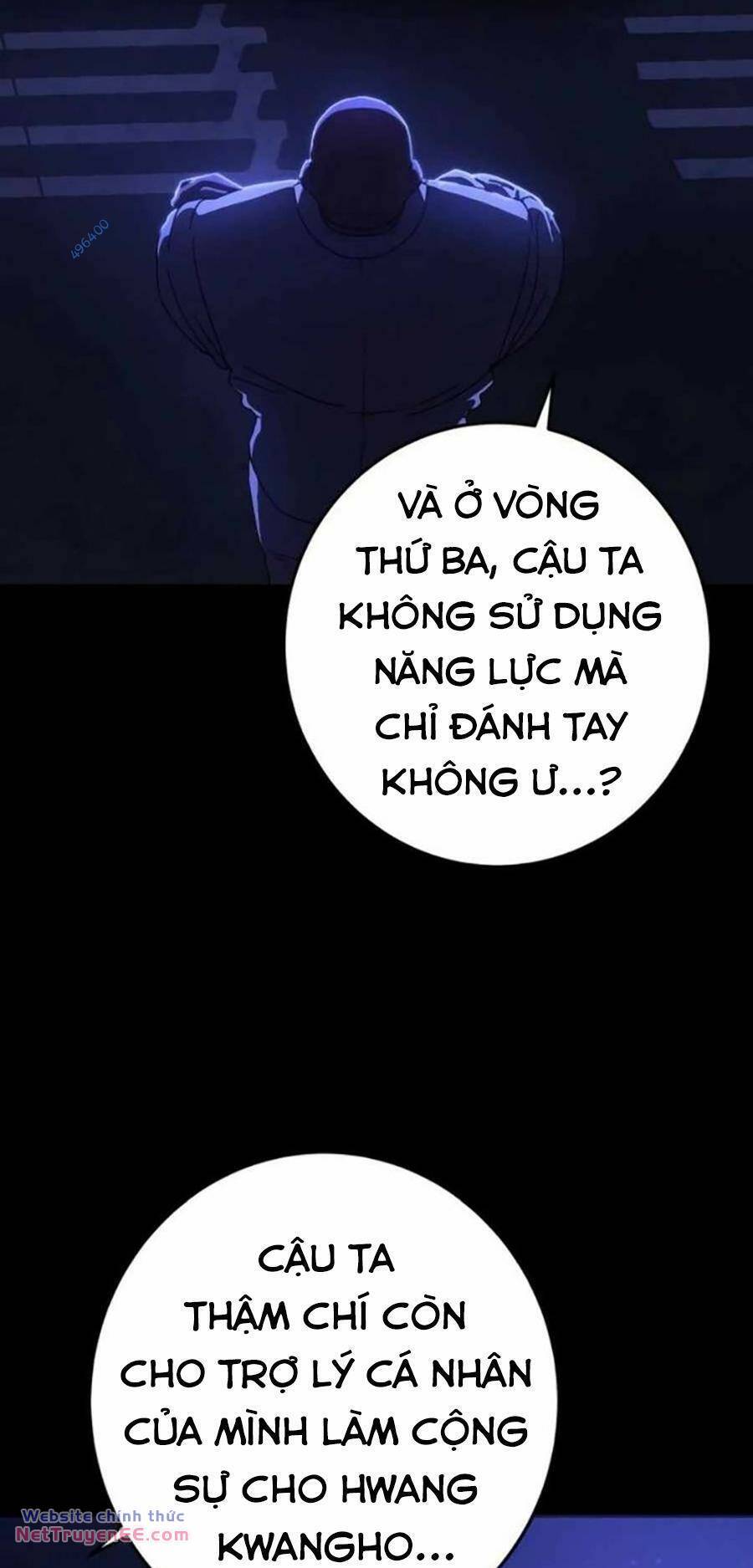 Võ Sĩ Vô Năng Chap 11 - Next Chap 12