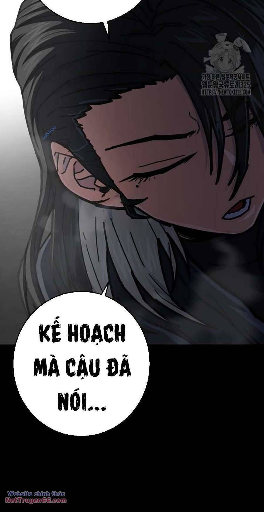 Võ Sĩ Vô Năng Chap 9 - Next Chap 10