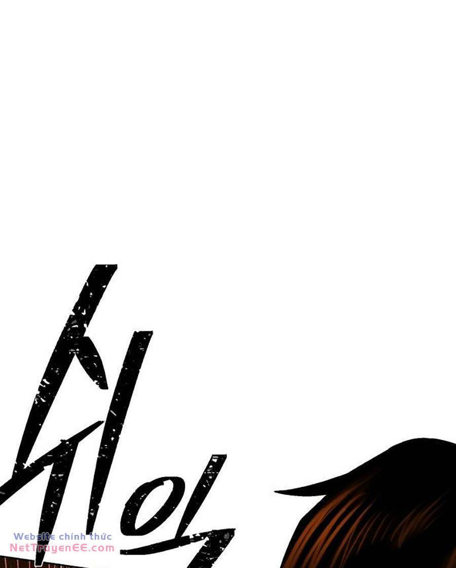 Võ Sĩ Vô Năng Chap 7 - Next Chap 8