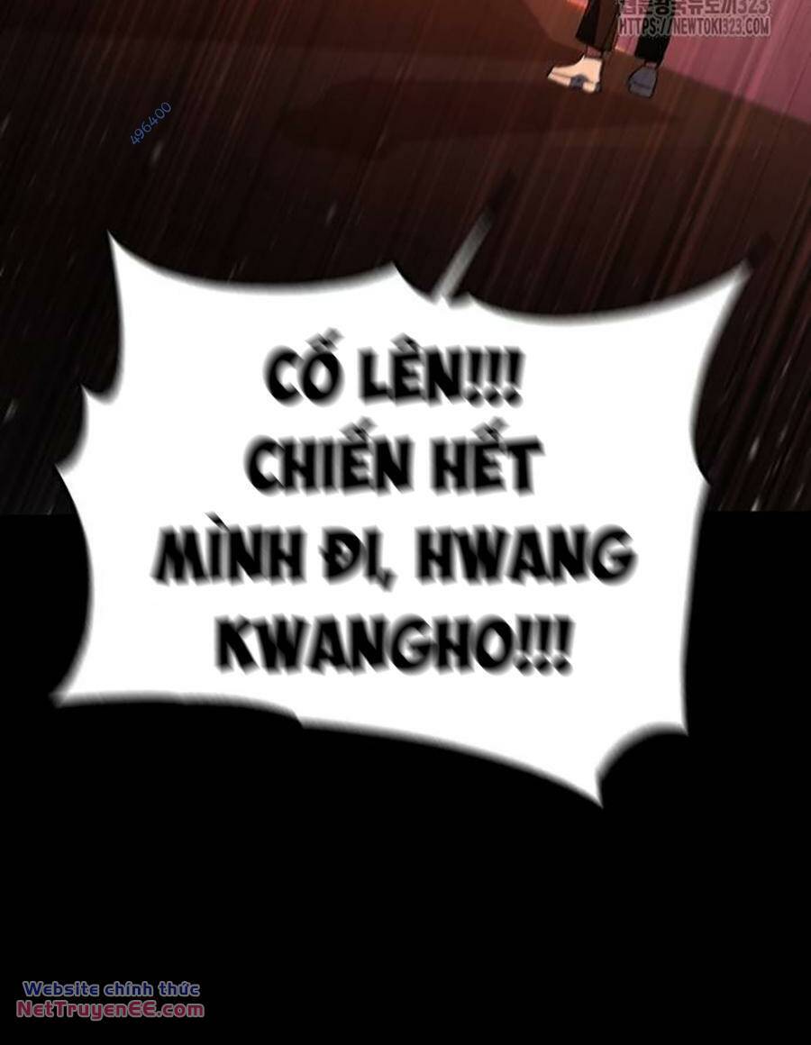 Võ Sĩ Vô Năng Chap 6 - Next Chap 7