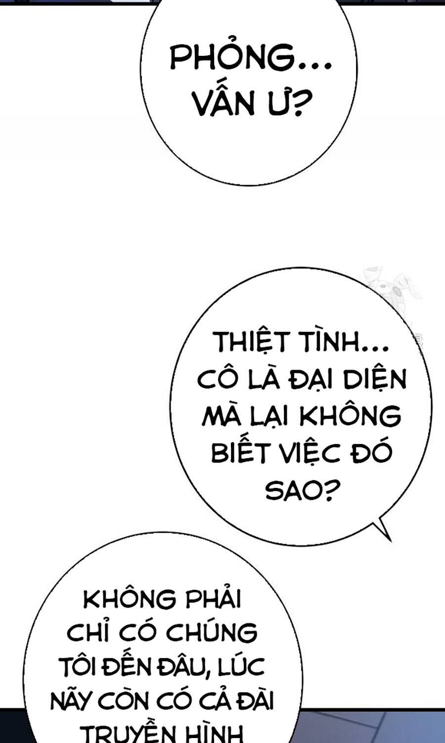 Võ Sĩ Vô Năng Chap 3 - Next Chap 4