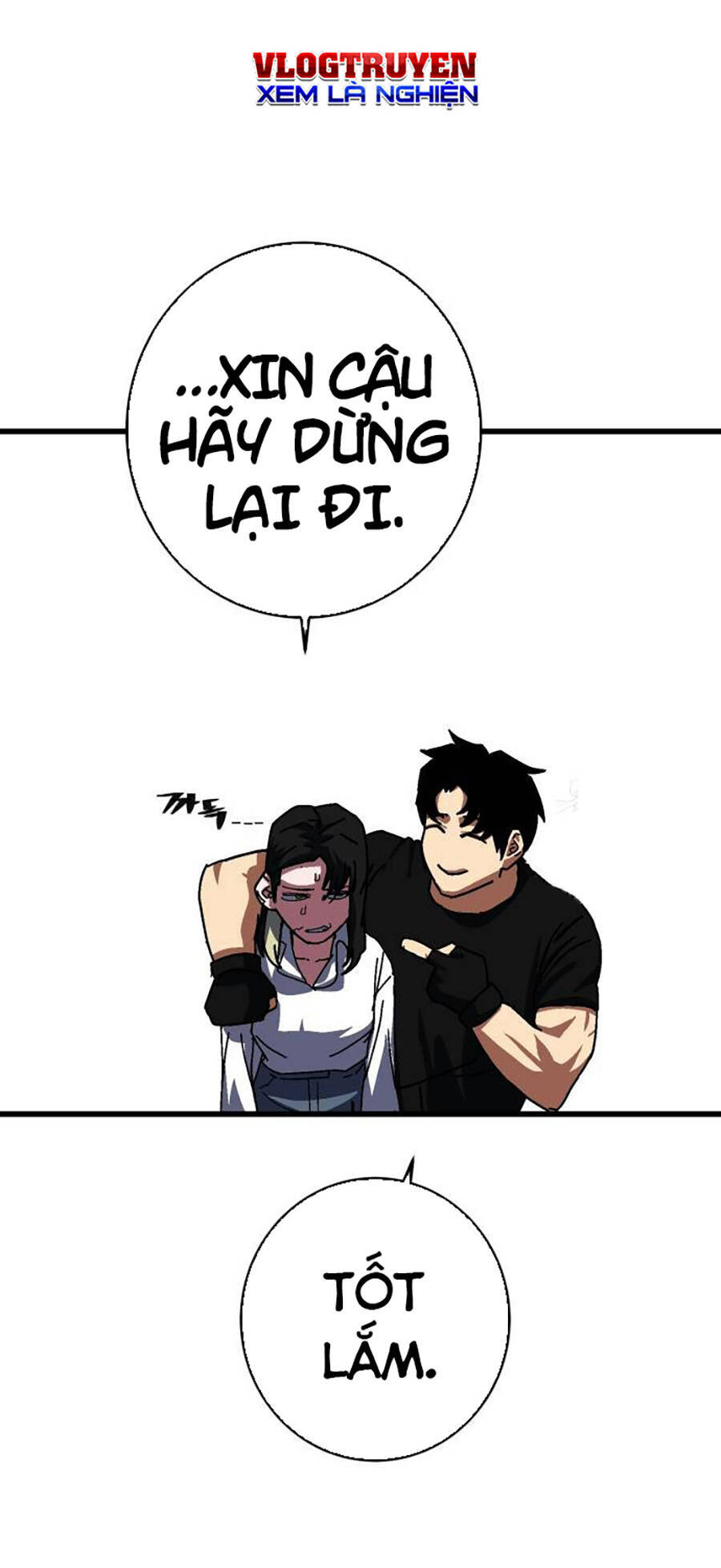 Võ Sĩ Vô Năng Chap 3 - Next Chap 4