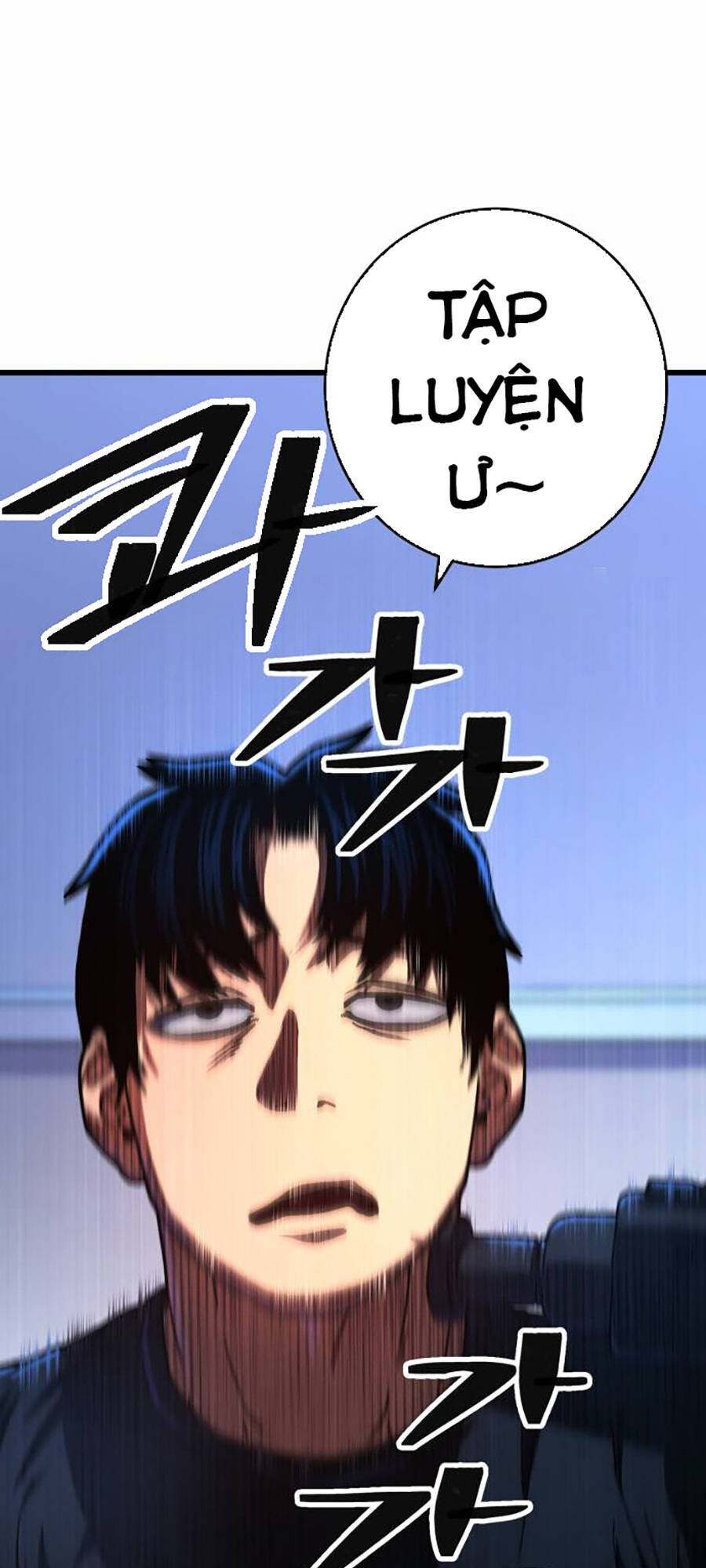 Võ Sĩ Vô Năng Chap 3 - Next Chap 4