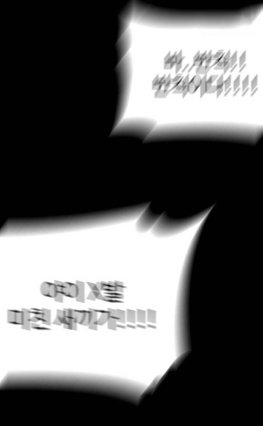 Võ Sĩ Vô Năng Chap 3 - Next Chap 4