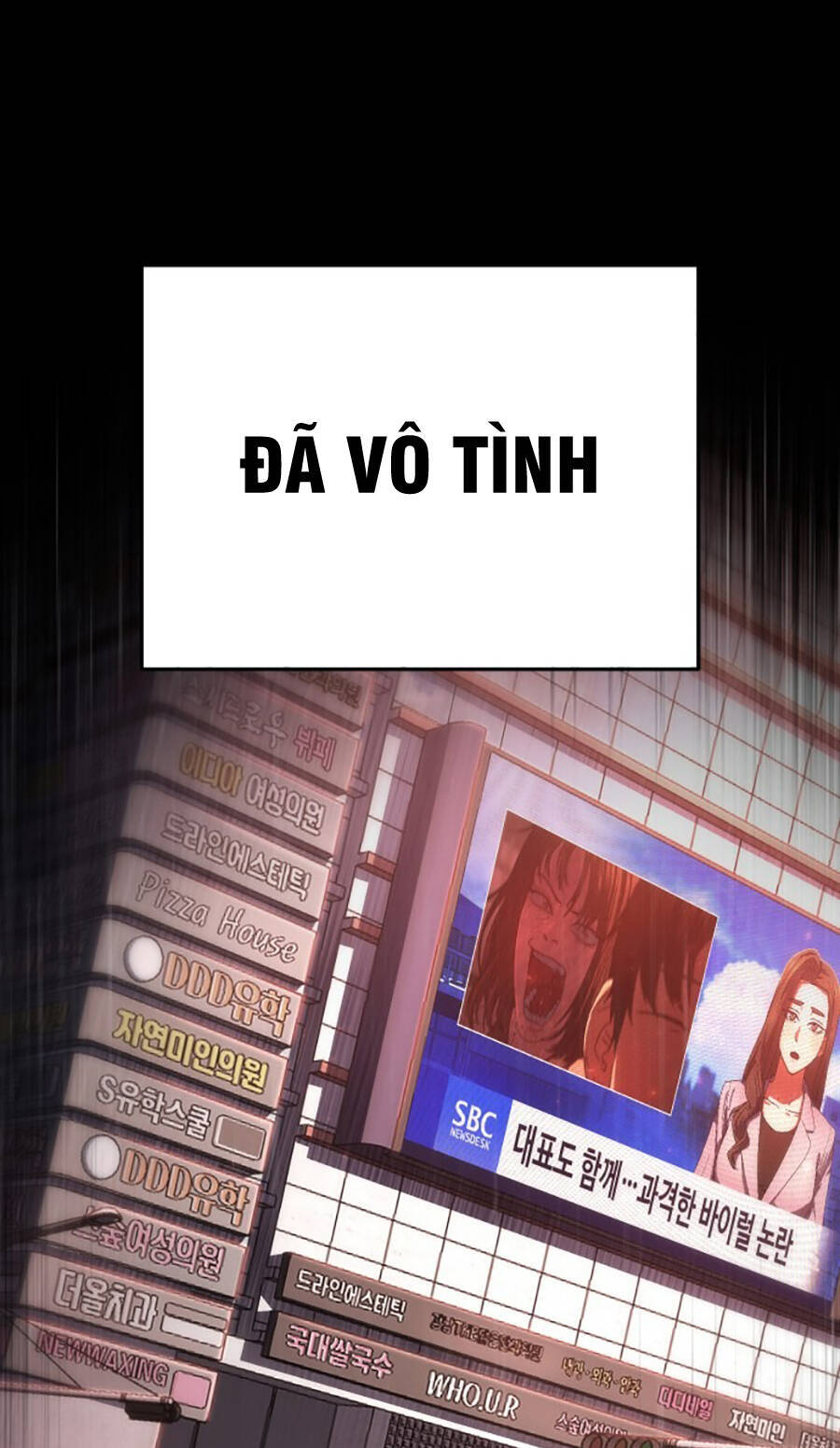 Võ Sĩ Vô Năng Chap 2 - Next Chap 3