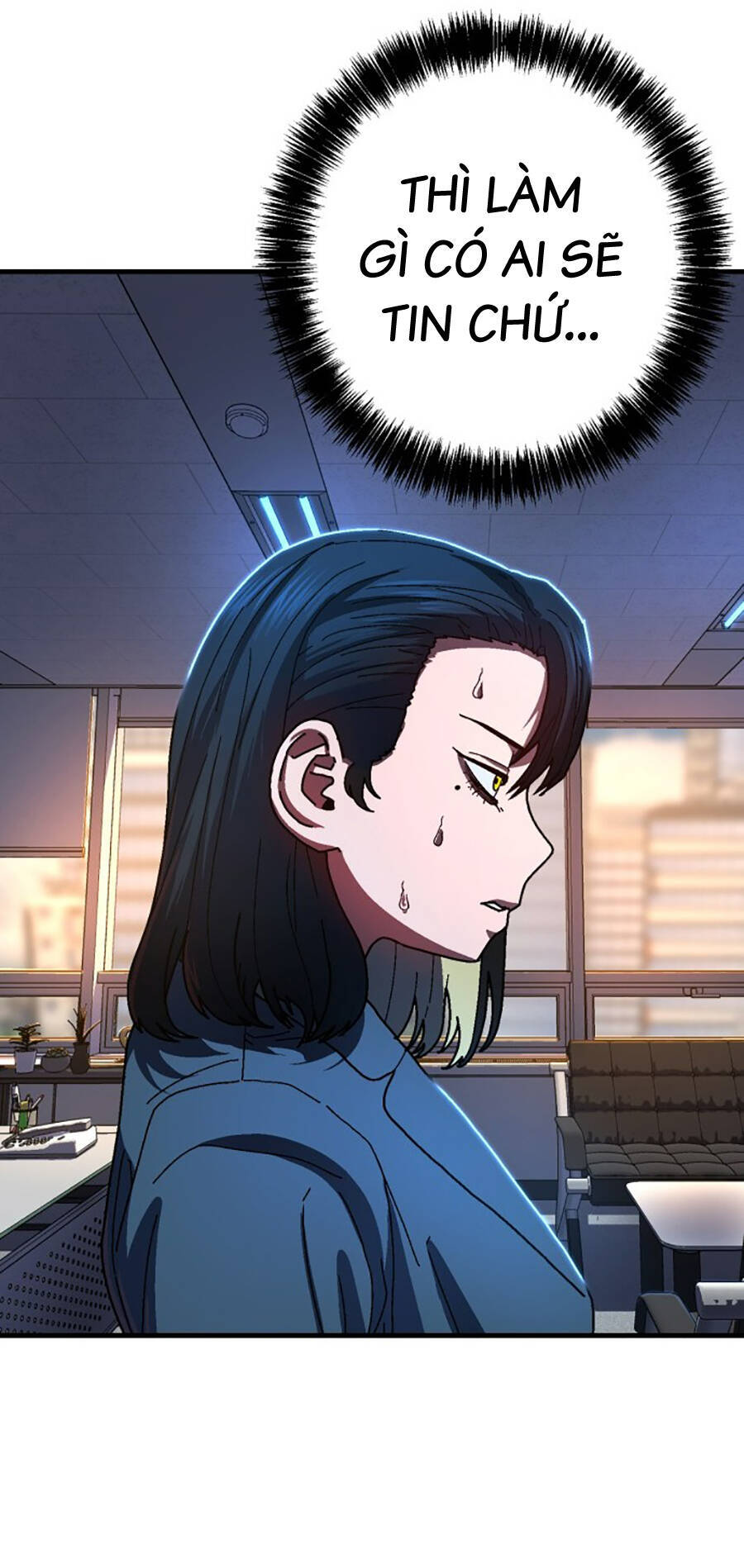 Võ Sĩ Vô Năng Chap 2 - Next Chap 3