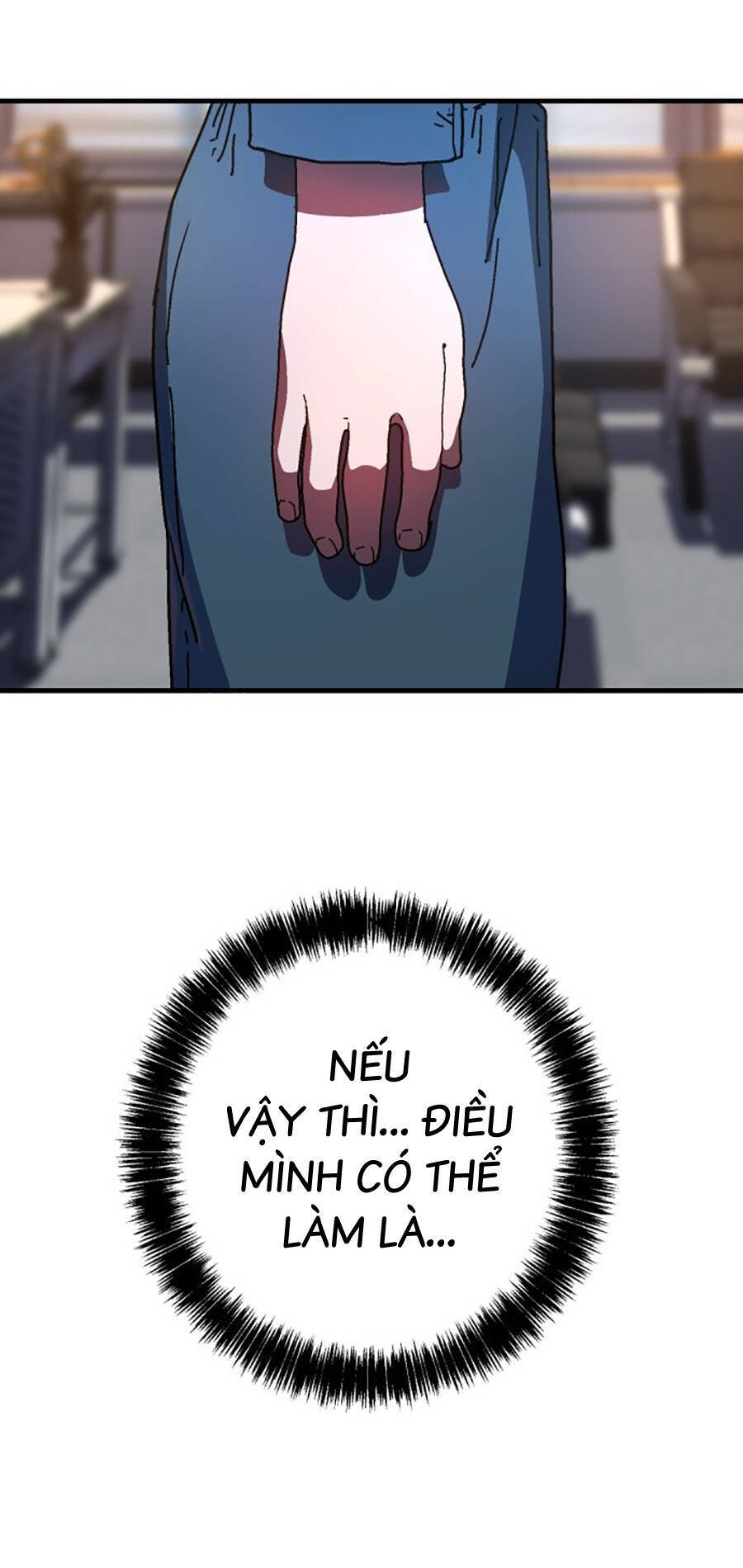 Võ Sĩ Vô Năng Chap 2 - Next Chap 3