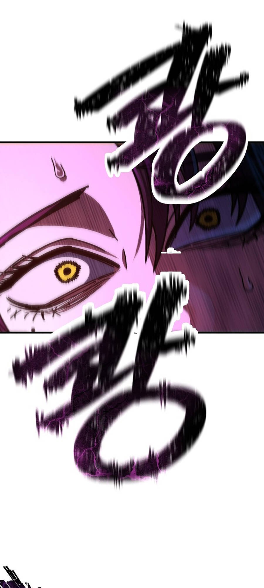 Võ Sĩ Vô Năng Chap 2 - Next Chap 3