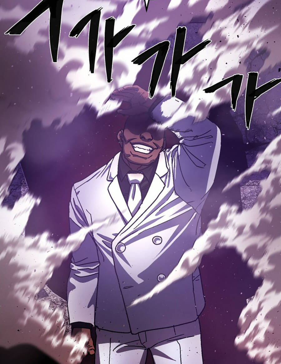 Võ Sĩ Vô Năng Chap 2 - Next Chap 3