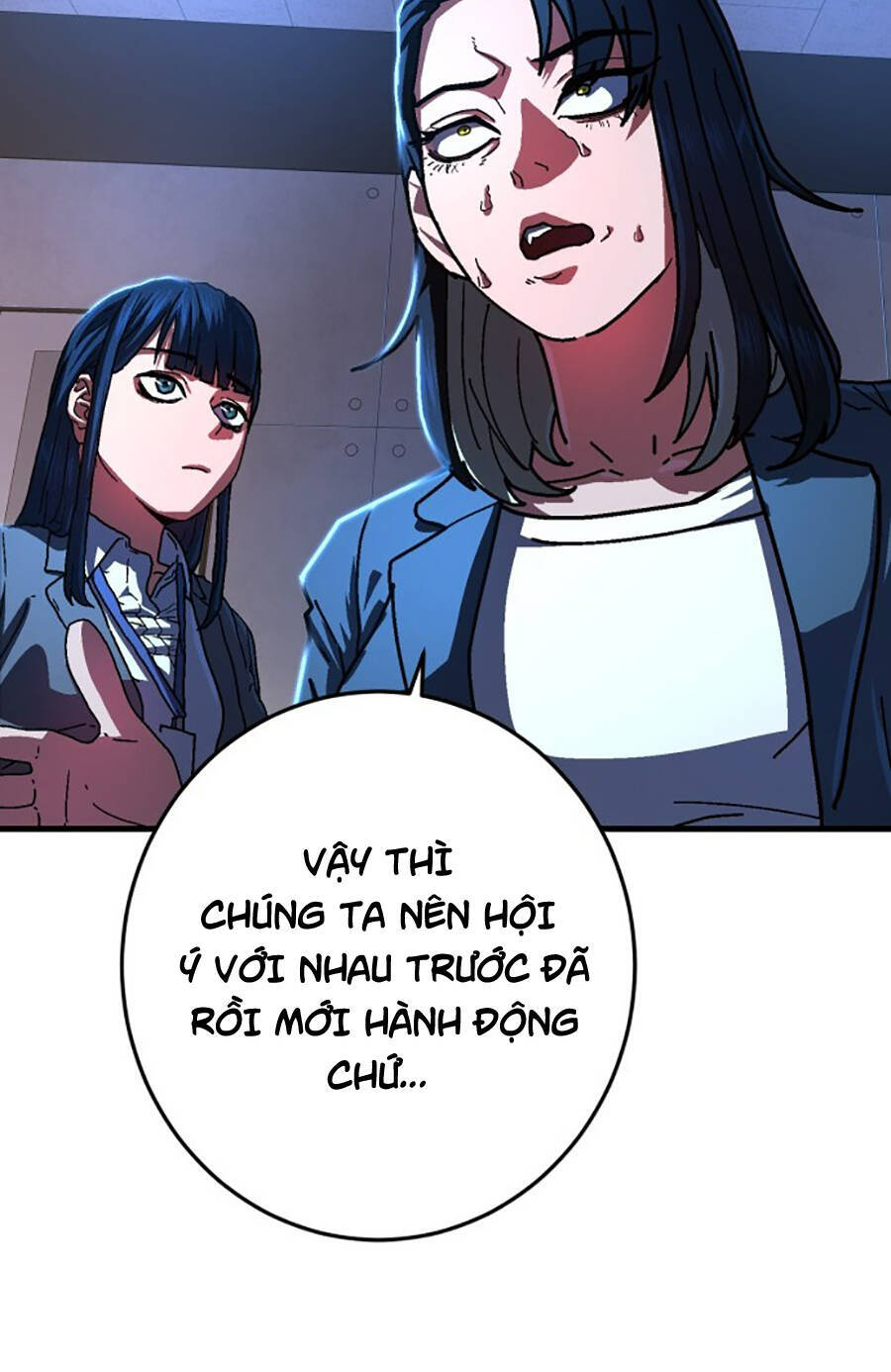 Võ Sĩ Vô Năng Chap 2 - Next Chap 3