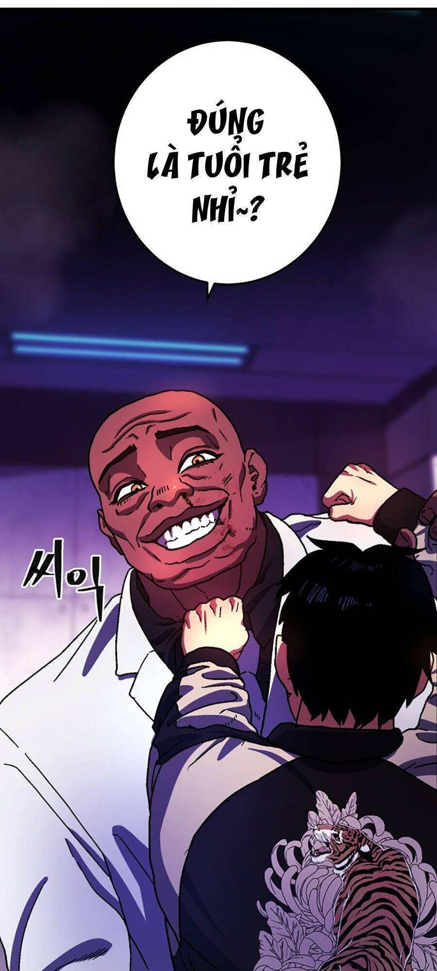 Võ Sĩ Vô Năng Chap 2 - Next Chap 3