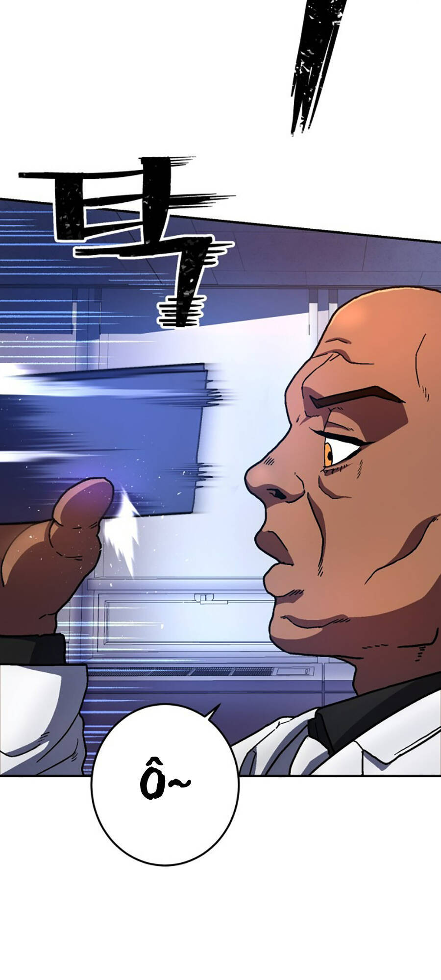 Võ Sĩ Vô Năng Chap 2 - Next Chap 3