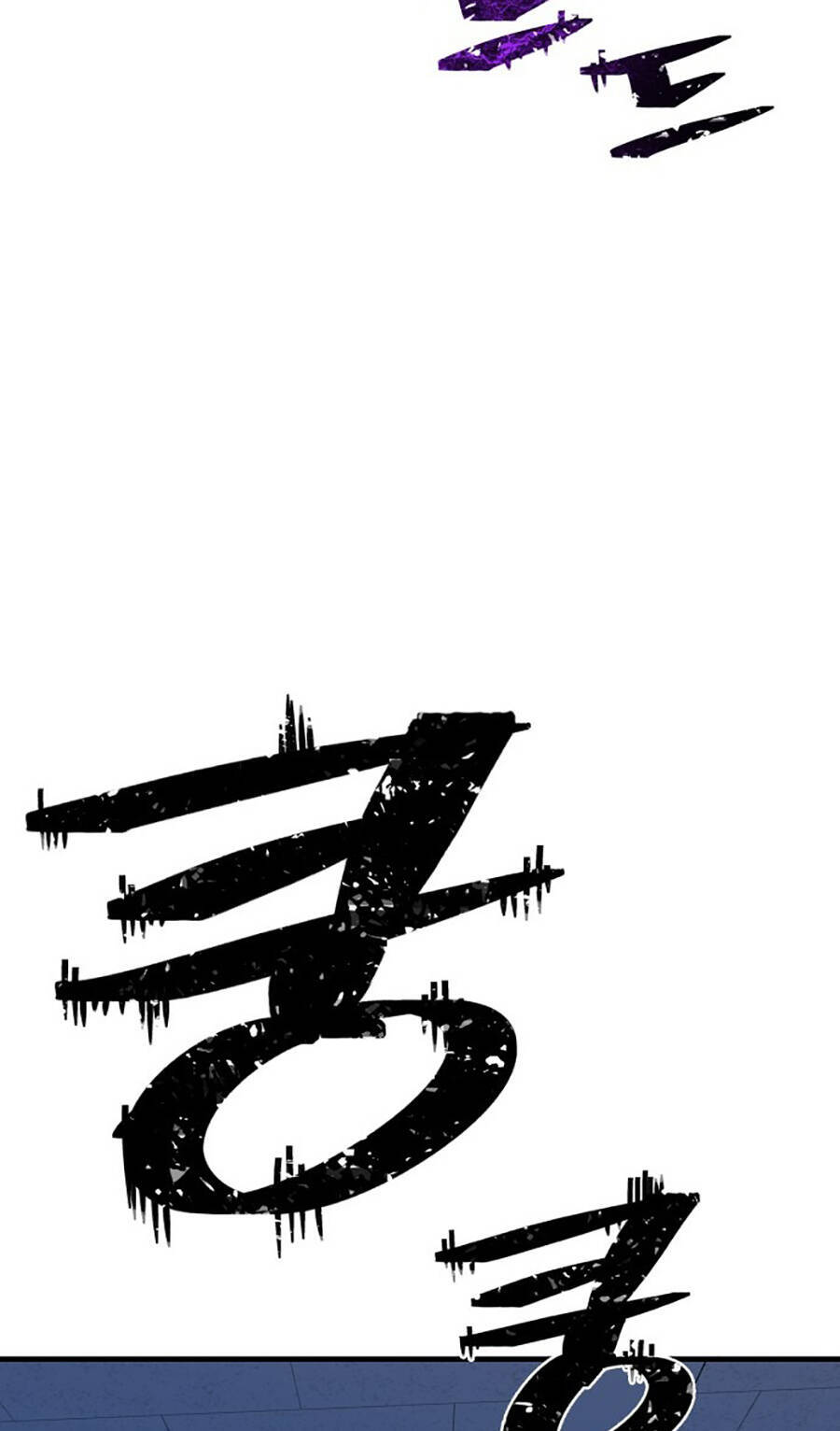 Võ Sĩ Vô Năng Chap 2 - Next Chap 3