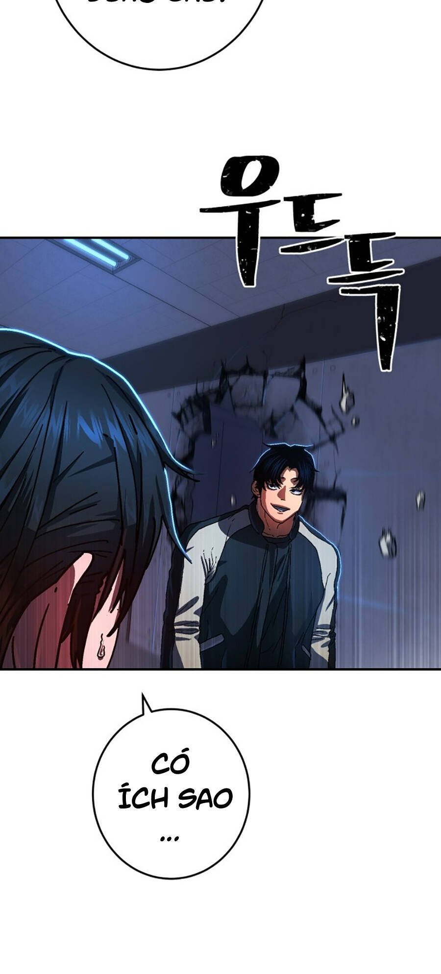 Võ Sĩ Vô Năng Chap 2 - Next Chap 3