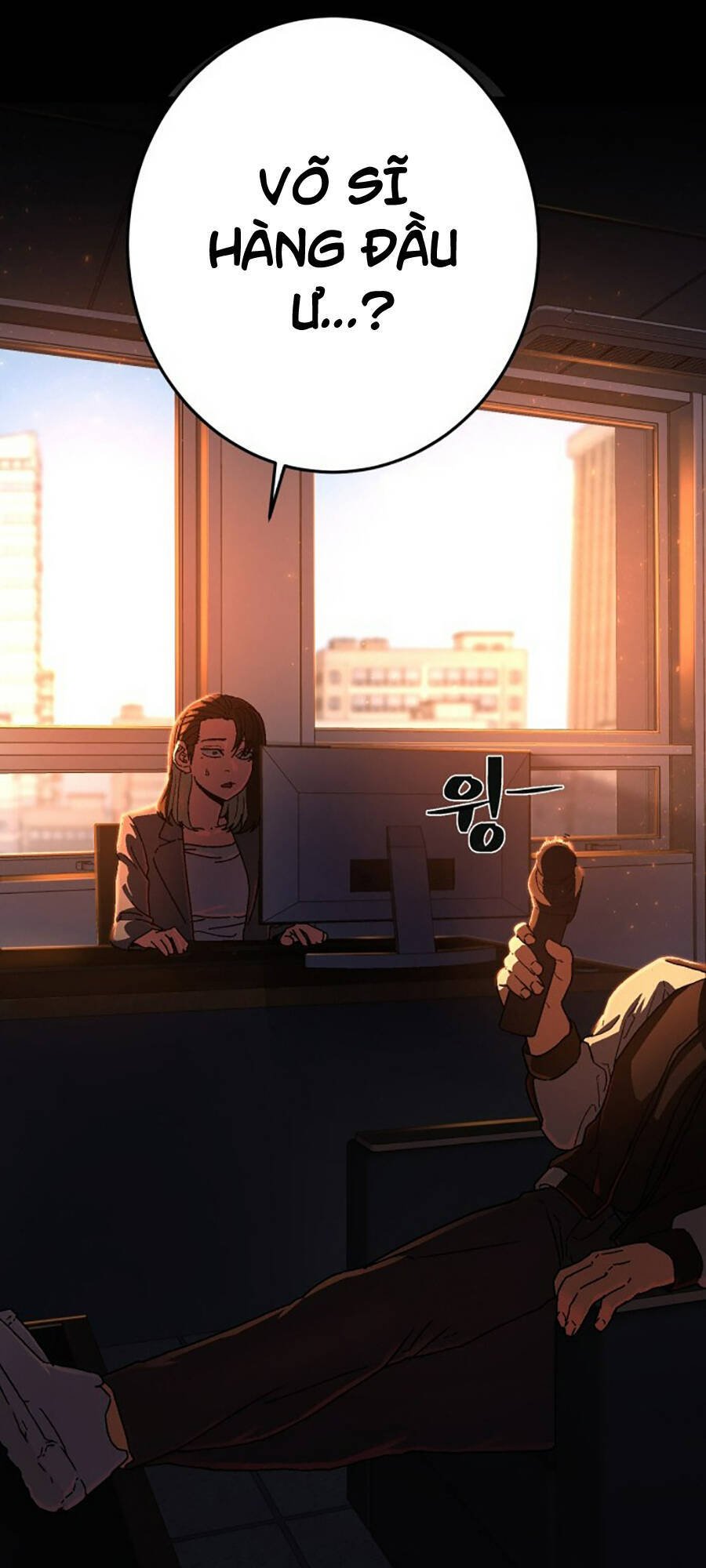 Võ Sĩ Vô Năng Chap 2 - Next Chap 3