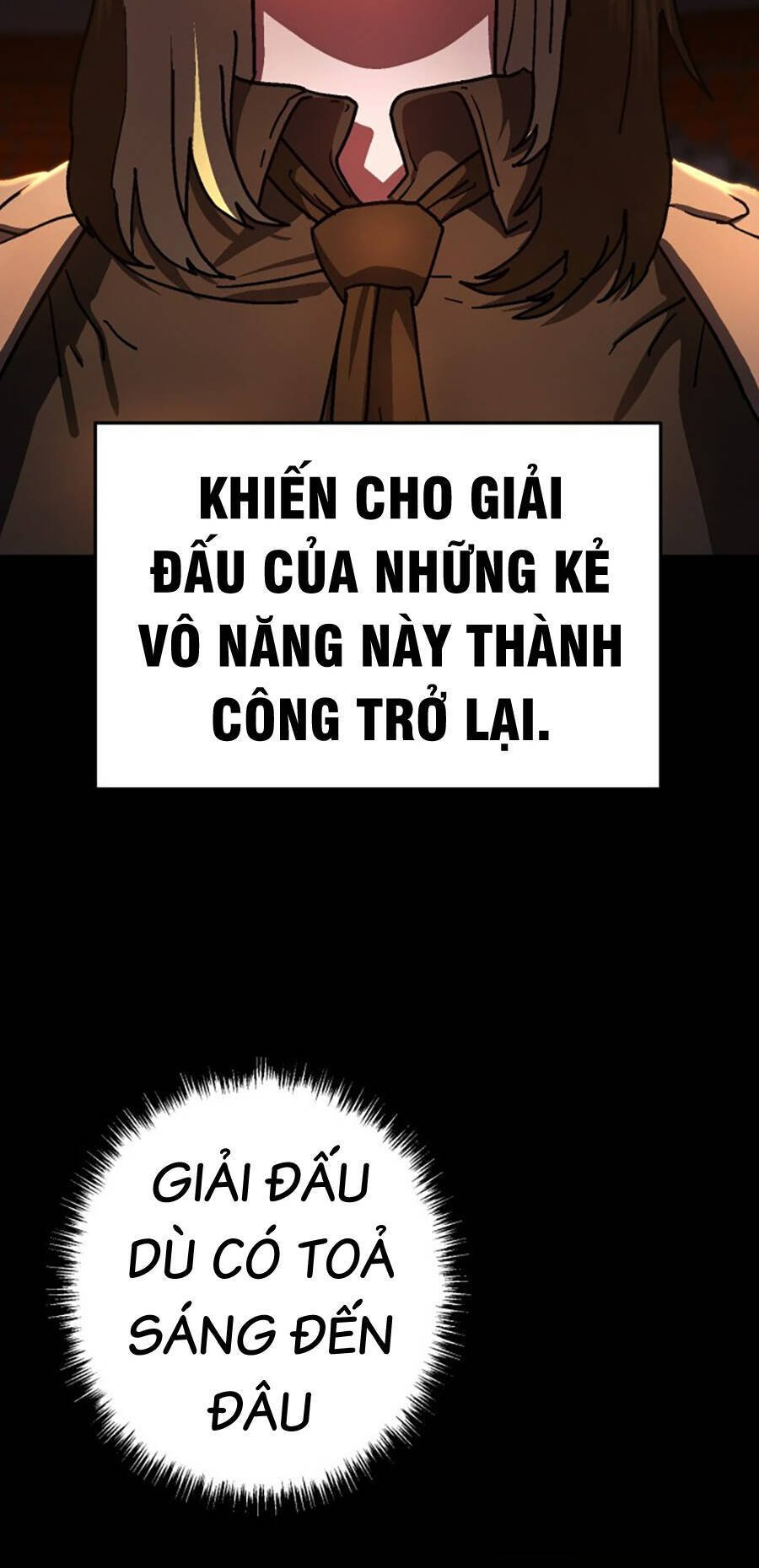 Võ Sĩ Vô Năng Chap 1 - Next Chap 2