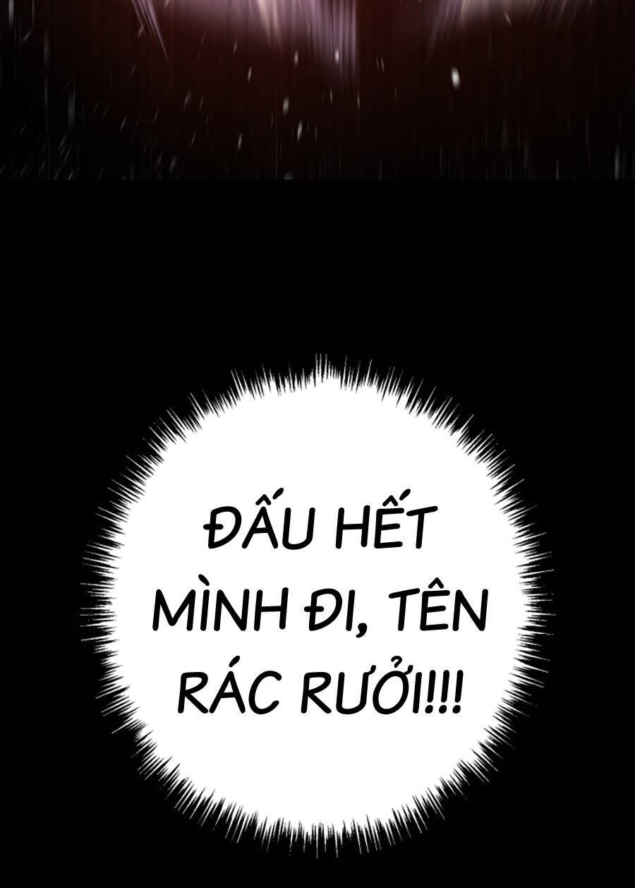 Võ Sĩ Vô Năng Chap 1 - Next Chap 2