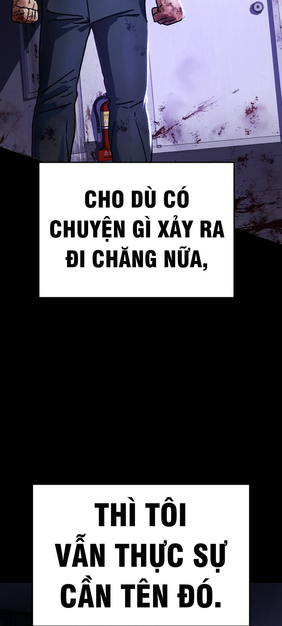 Võ Sĩ Vô Năng Chap 1 - Next Chap 2