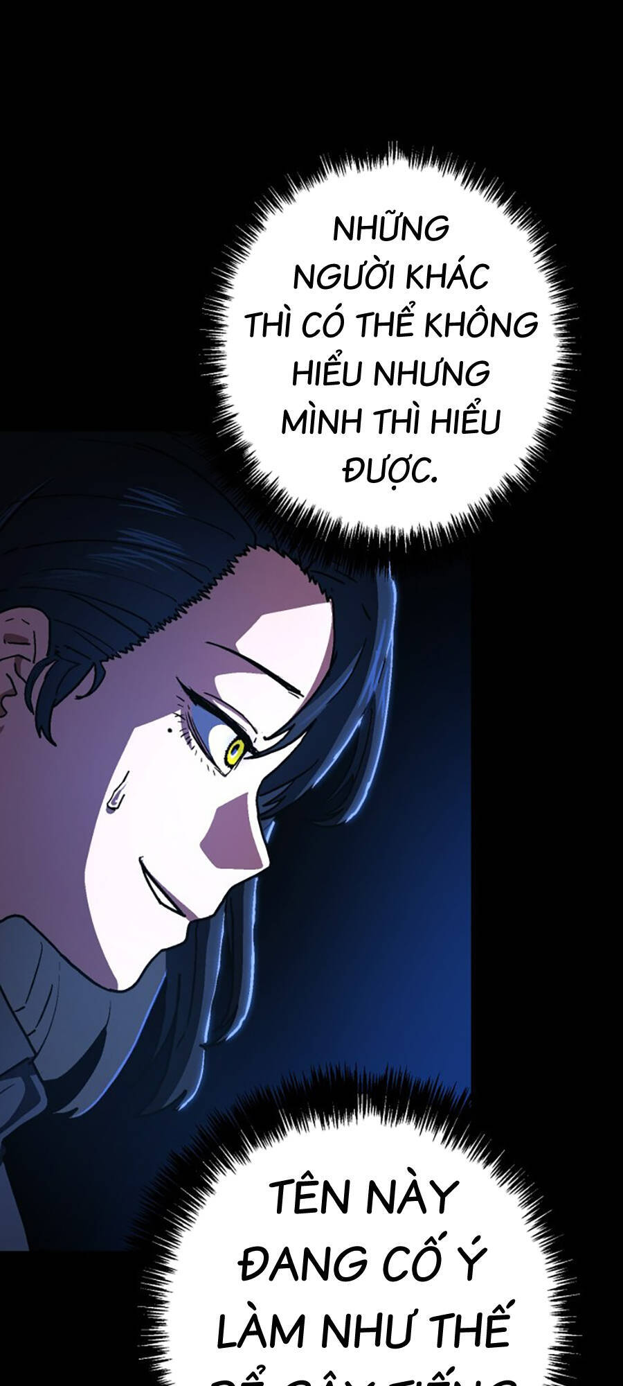 Võ Sĩ Vô Năng Chap 1 - Next Chap 2