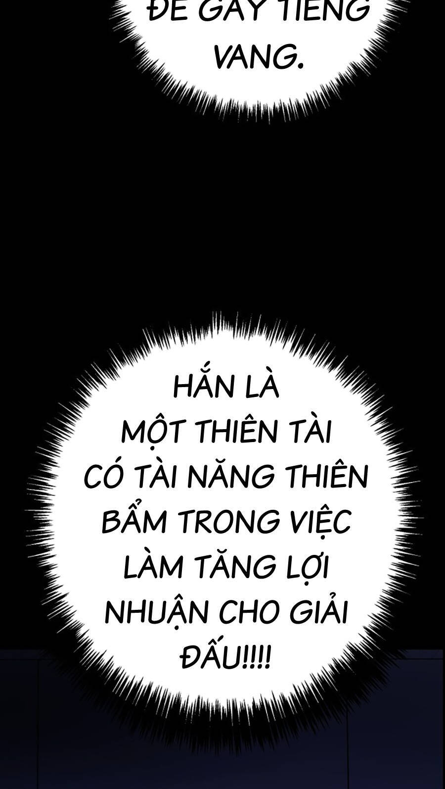 Võ Sĩ Vô Năng Chap 1 - Next Chap 2