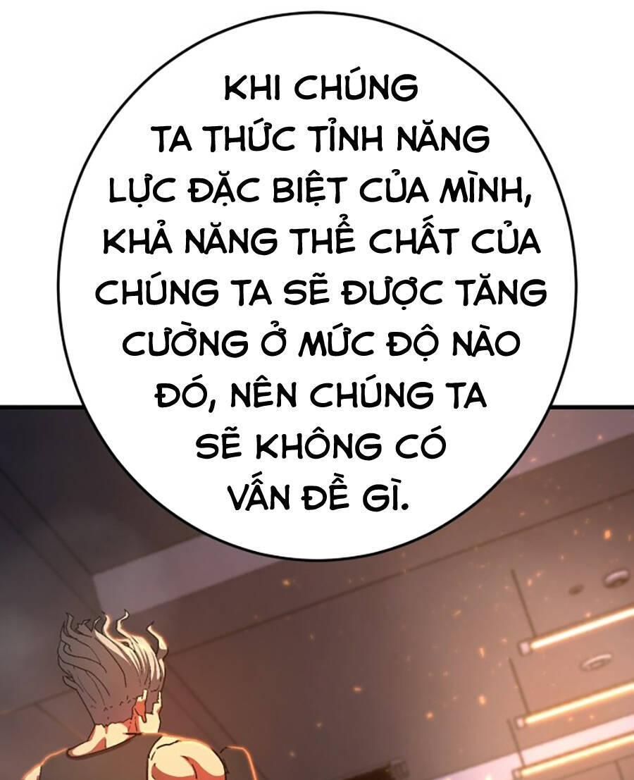 Võ Sĩ Vô Năng Chap 1 - Next Chap 2