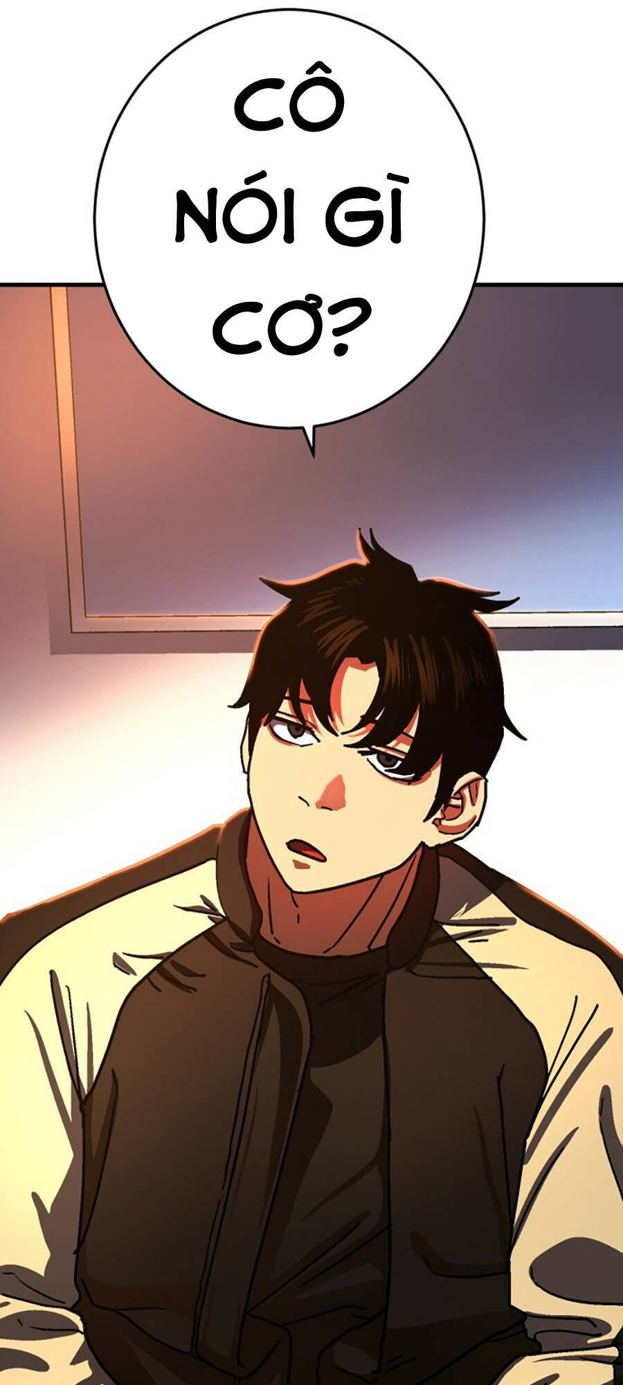 Võ Sĩ Vô Năng Chap 1 - Next Chap 2