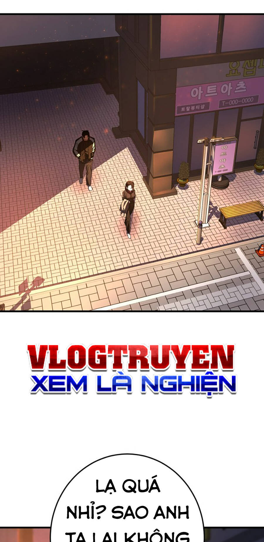 Võ Sĩ Vô Năng Chap 1 - Next Chap 2