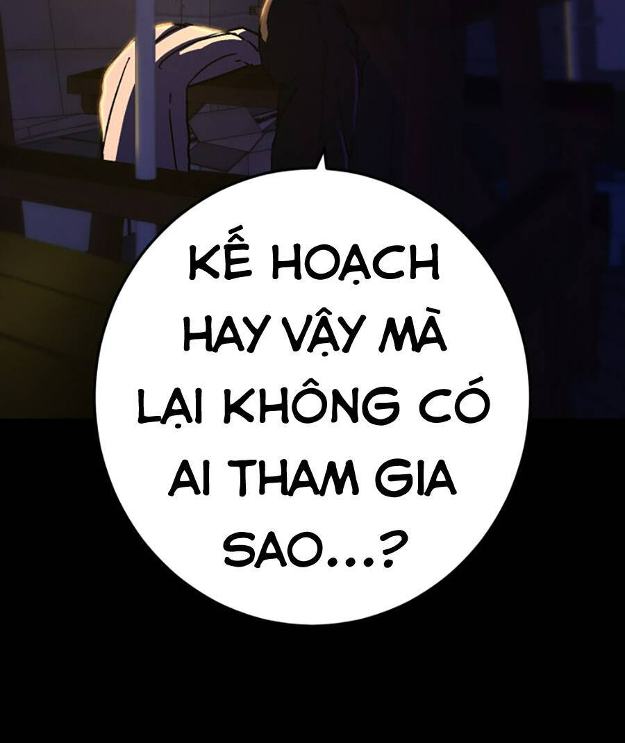 Võ Sĩ Vô Năng Chap 1 - Next Chap 2