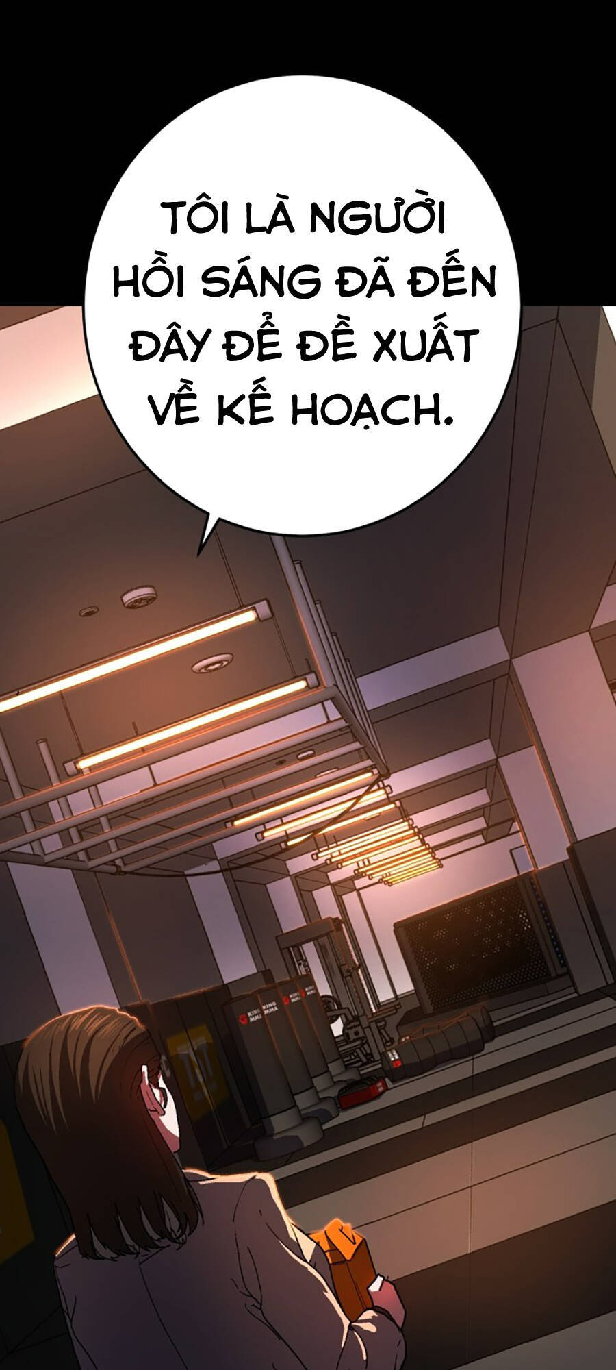 Võ Sĩ Vô Năng Chap 1 - Next Chap 2