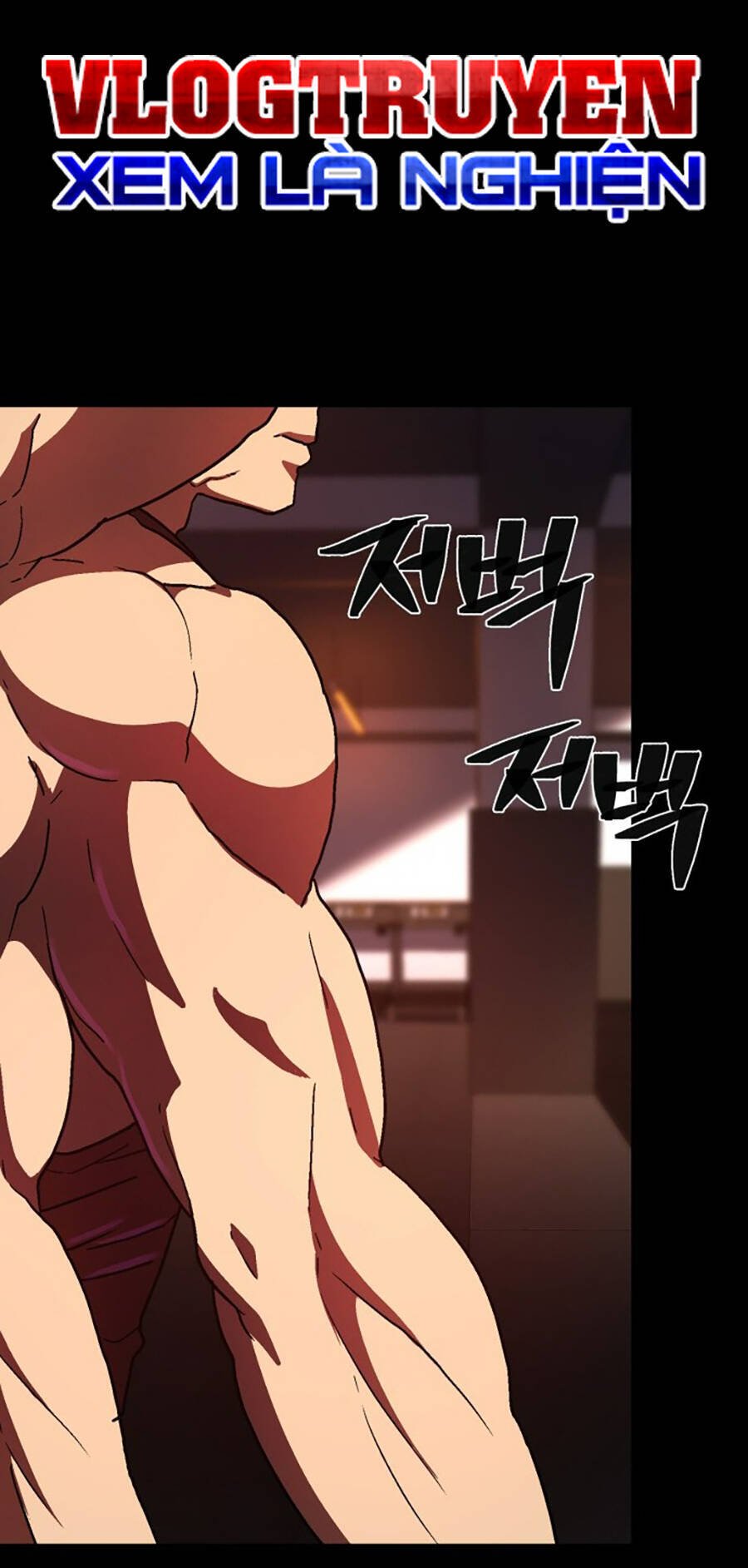 Võ Sĩ Vô Năng Chap 1 - Next Chap 2