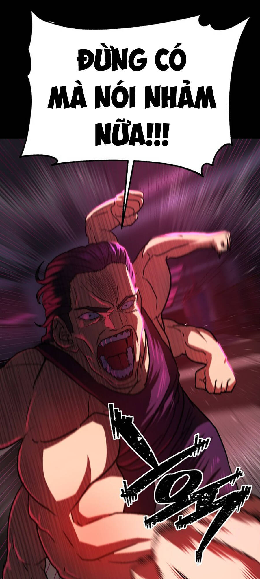 Võ Sĩ Vô Năng Chap 1 - Next Chap 2