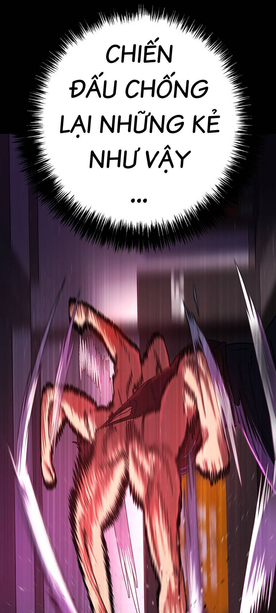 Võ Sĩ Vô Năng Chap 1 - Next Chap 2