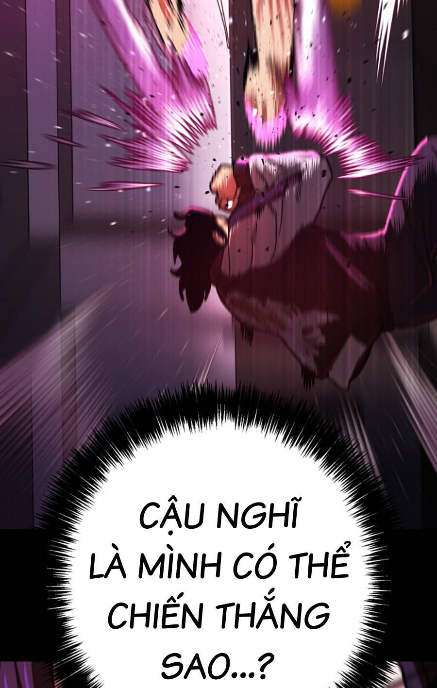 Võ Sĩ Vô Năng Chap 1 - Next Chap 2