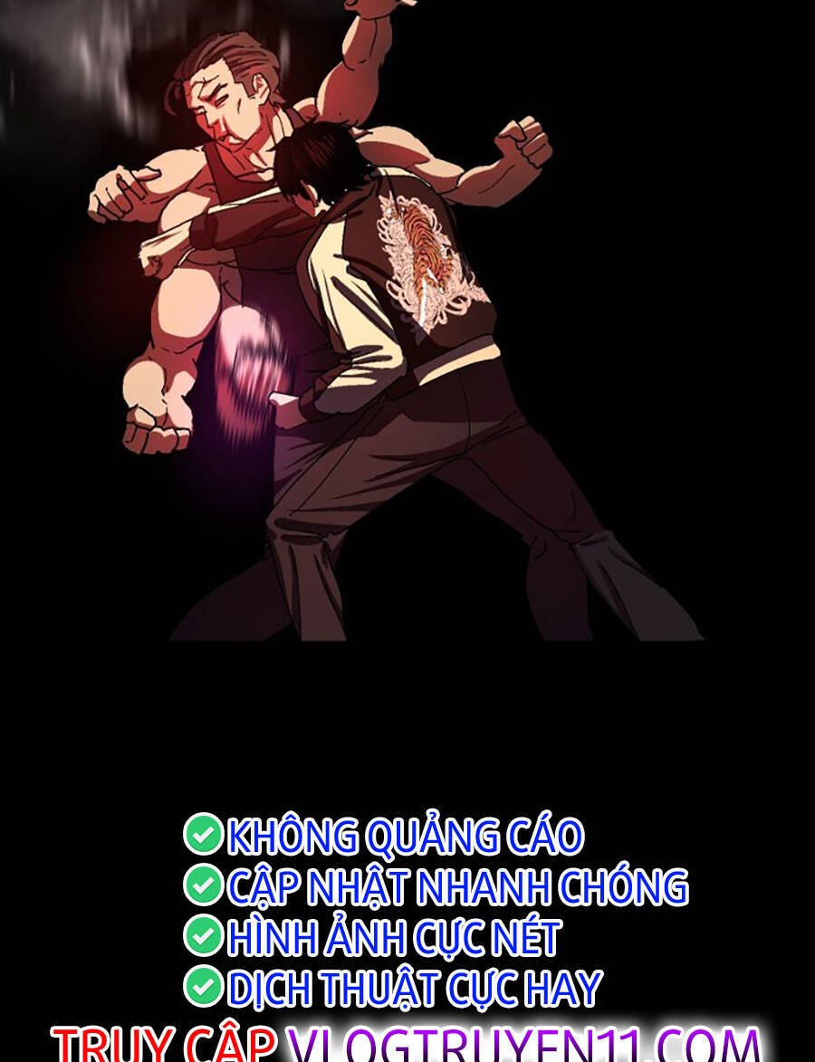 Võ Sĩ Vô Năng Chap 1 - Next Chap 2